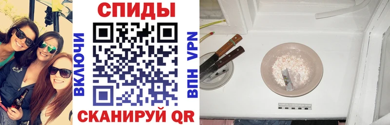 даркнет сайт  Щучье  АМФЕТАМИН Розовый 