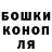 АМФЕТАМИН Розовый Sergey Sviderko