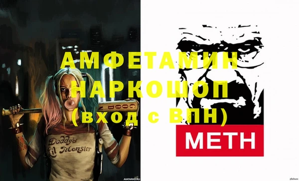 кокс Россошь