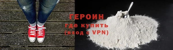 наркотики Белоозёрский