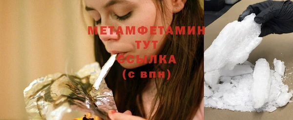 тгк Приозерск
