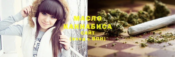СК Белокуриха