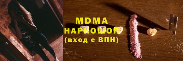 ешки Беломорск