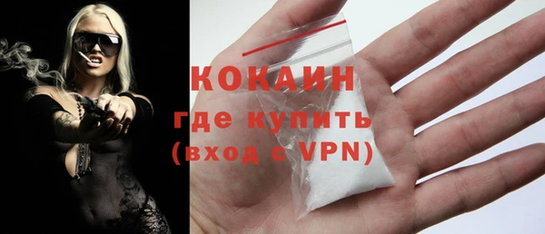 кокс Россошь