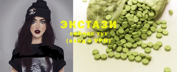 СК Белокуриха