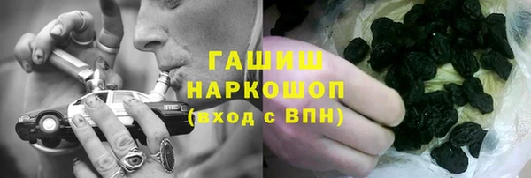 ешки Беломорск