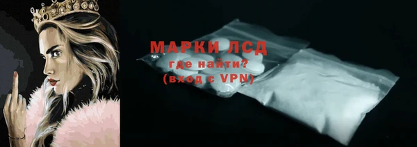 наркотики Белоозёрский