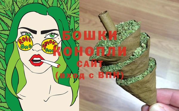 марки nbome Рославль