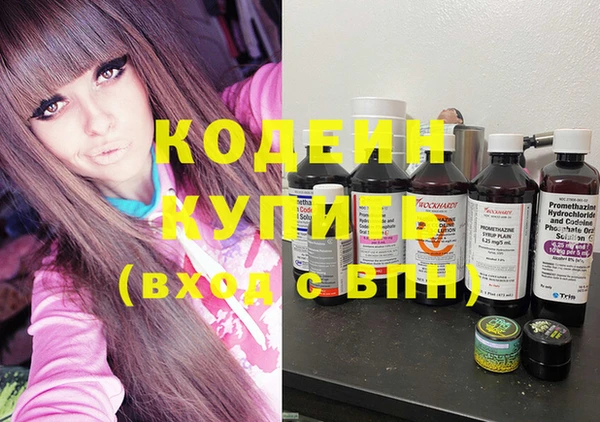 СК Белокуриха