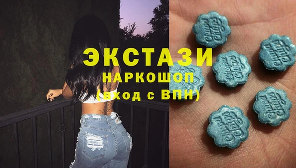 наркотики Белоозёрский