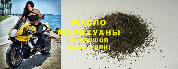 тгк Приозерск