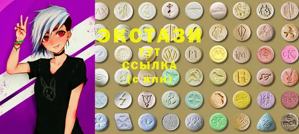 спиды Пролетарск
