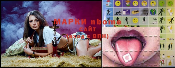 COCAINE Ростов