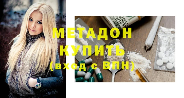 наркотики Белоозёрский