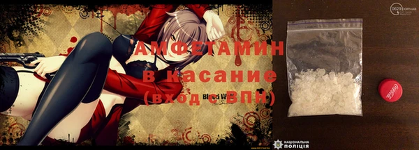 COCAINE Ростов