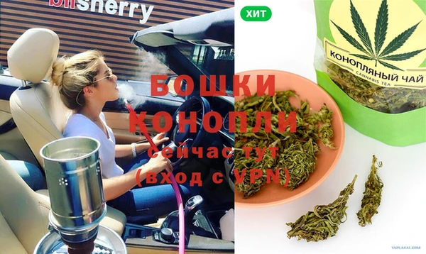 кокс Россошь