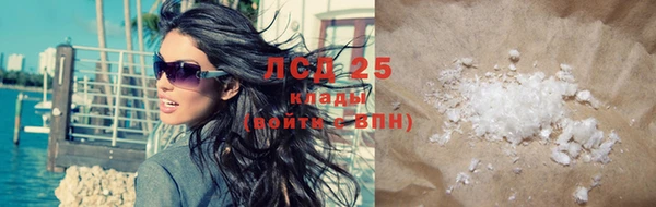СК Белокуриха