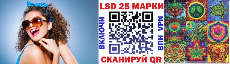 OMG ссылка  Щучье  Марки N-bome 1,5мг 